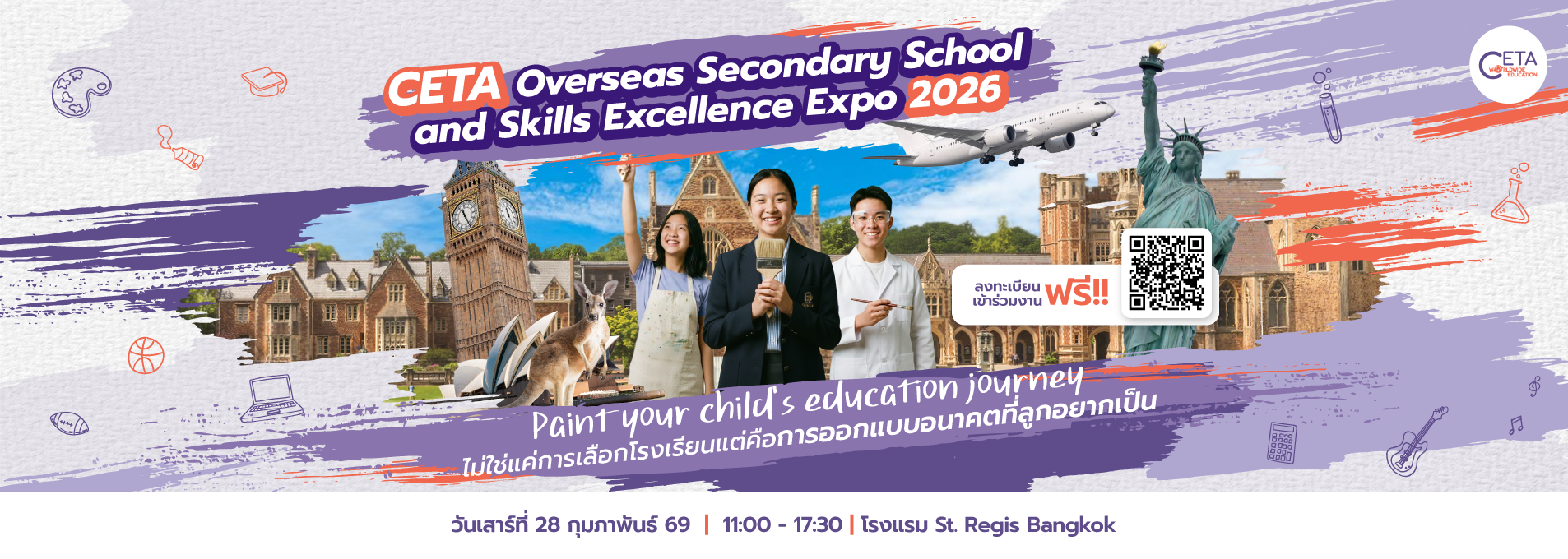 CETA Overseas Secondary School and Skills Excellence Expo 2026